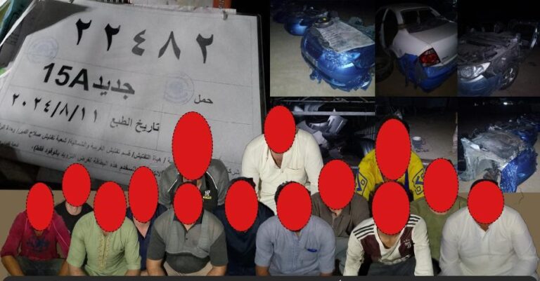 الاستخبارات تضبط معملاً لإعادة هيكلة العجلات المفككة في قضاء الشرقاط