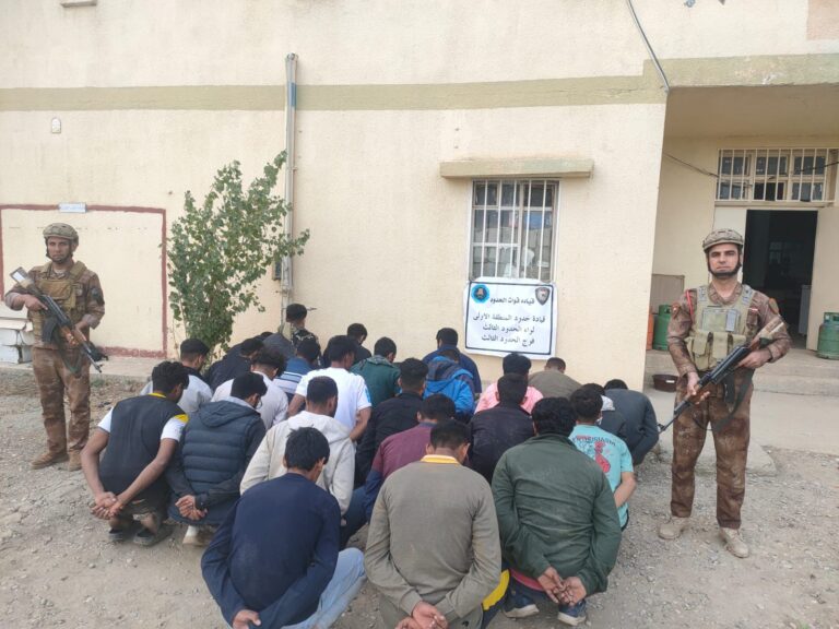 السليمانية.. توقيف 24 مهاجراً حاولوا التسلل من الحدود