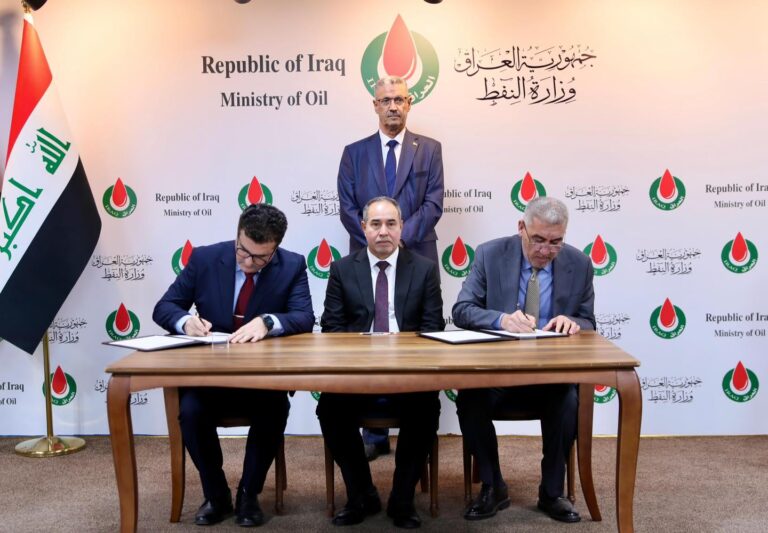 “بالصيغة النهائية”.. النفط تعلن توقيع عقود جولتي التراخيص الخامسة التكميلية والسادسة