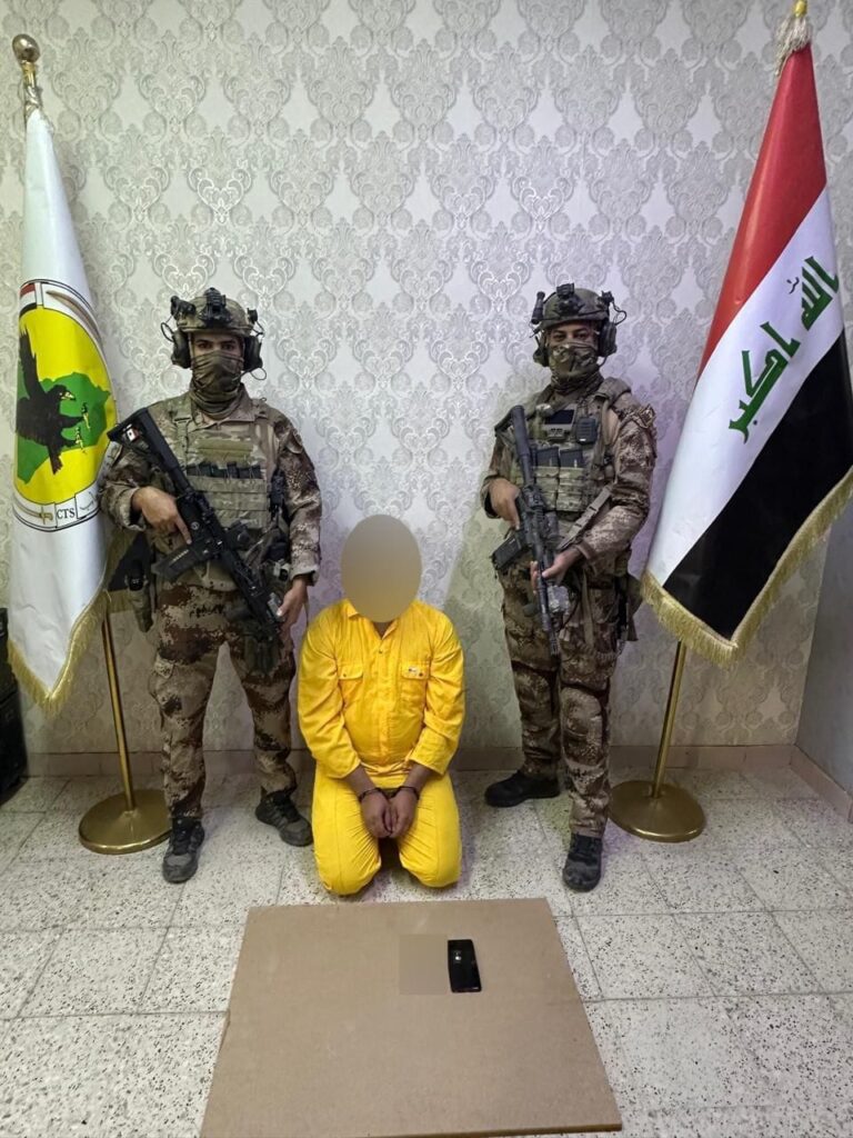 جهاز مكافحة الارهاب يلقي القبض على (4) ارهابيين في مناطق مختلفة