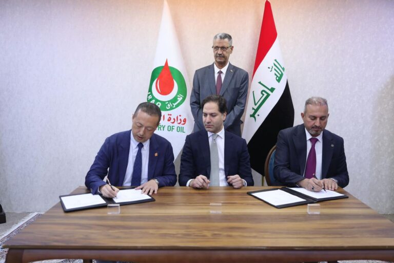 النفط توقع عقد تطوير حقل المنصورية الغازي بطاقة 300 مقمق