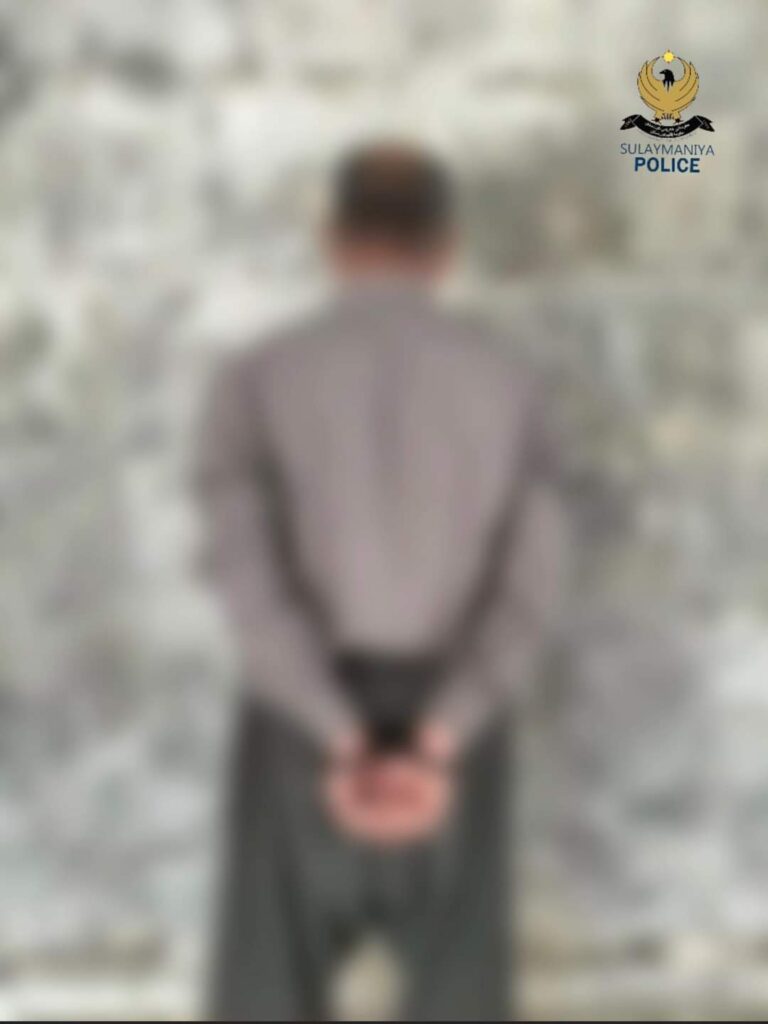 سرق نحو 400 مليون دينار من منزل .. الإطاحة بمتهم في السليمانية