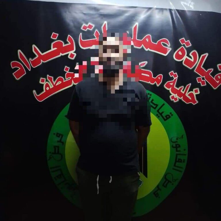 بترصد وكمين.. الإيقاع بمتهم “بجرائم الخطف”