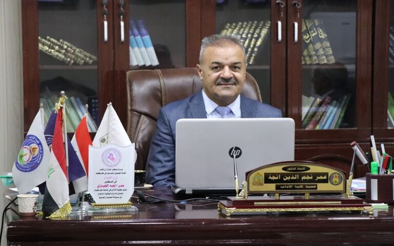 افتتاح مرتقب لكلية الإعلام بجامعة كركوك