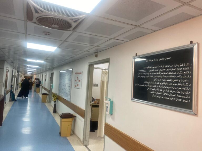 “النتائج إيجابية”.. توضيح من الصحة حول استيفاء الأجور من زائري المرضى