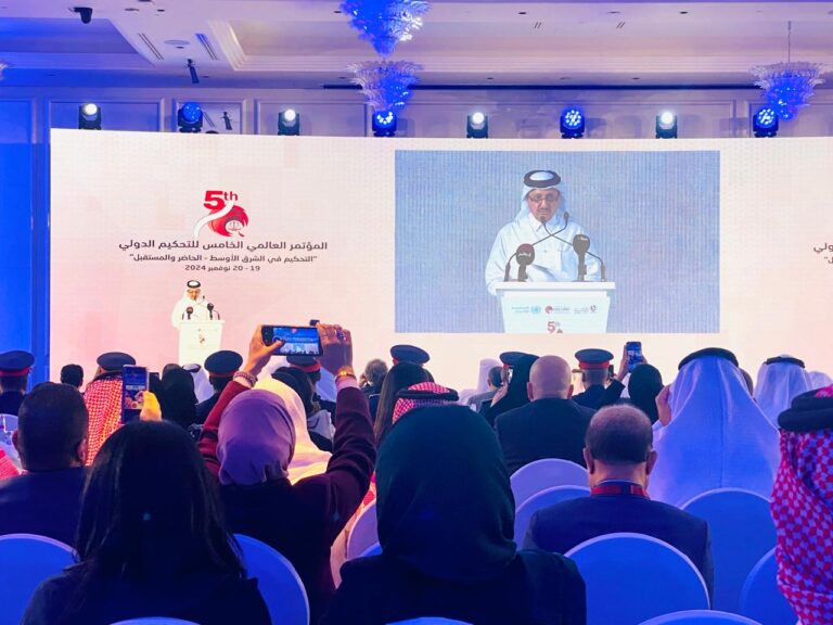 المؤتمر العالمي الخامس للتحكيم في الدوحة يصدر 8 توصيات في ختام اعماله