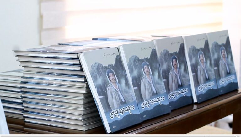 كتاب “سأعود إلى الجبل” لرهبر سيد إبراهيم .. جسر بين الماضي والحاضر