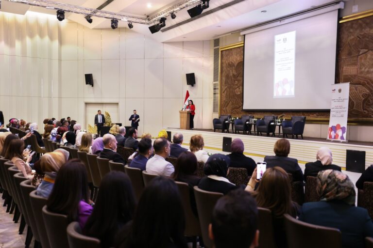 مؤتمر حول دور المرأة العراقية في صناعة التغيير