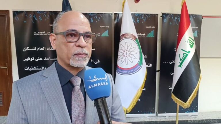 التخطيط للمسرى: التعداد سيعطينا صورة دقيقة عن المشهد العراقي بكل مفاصله وتفاصيله