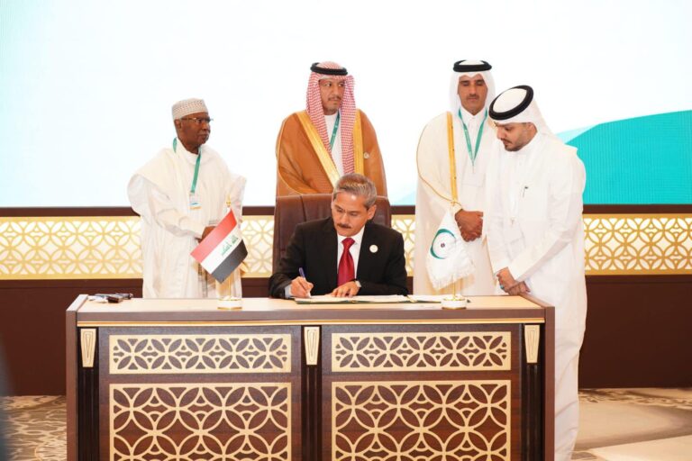 العراق يُوقّع على اتفاقية مكة المكرمة لتعزيز التعاون في مجال منع الفساد