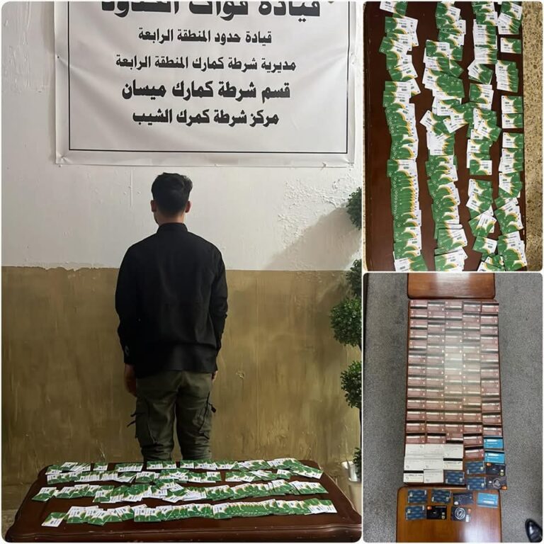 إحباط محاولة تهريب بطاقات مصرفية في محافظتين