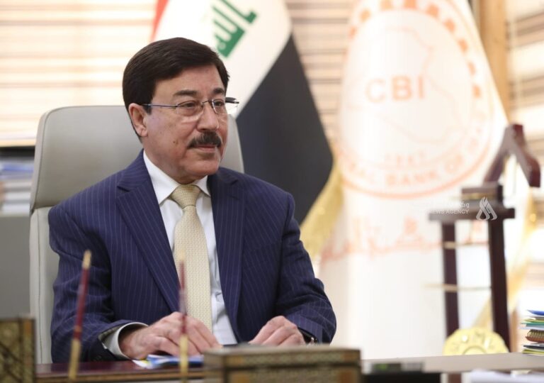 العلاق: القطاع المصرفي لا يزدهر إلا بوجود قاعدة إنتاجية متنوعة