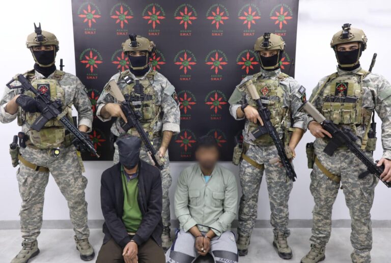 الآسايش تحكم قبضتها على إرهابيين مطلوبين