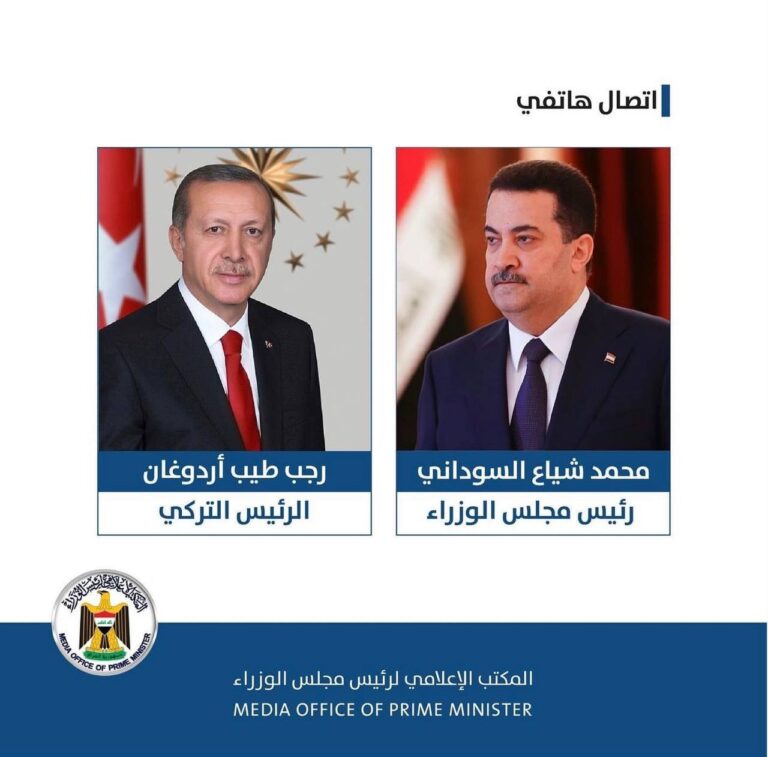 اتصال هاتفي يجمع السوداني مع الرئيس التركي.. ومكتبه يكشف التفاصيل