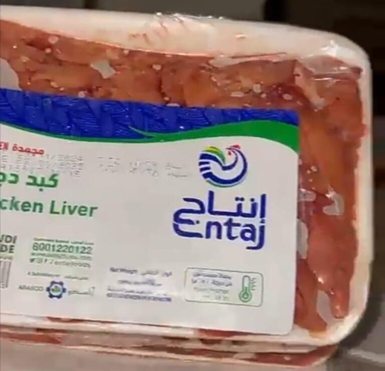 إحباط محاولة هدر بالمال العام بأكثر من 30 مليون دينار في منفذ سفوان الحدودي