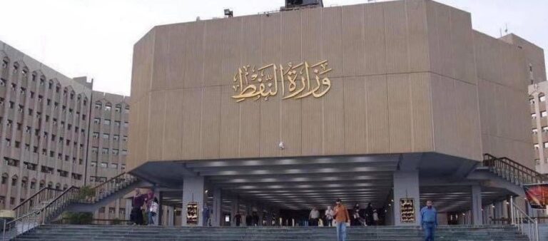 وزارة النفط تنفي وجود عقود مع الجانب السوري لتزويدهم بالنفط الخام