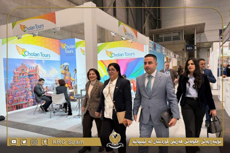 كردستان.. مساع لاستقطاب شركات السياحة والمستثمرين