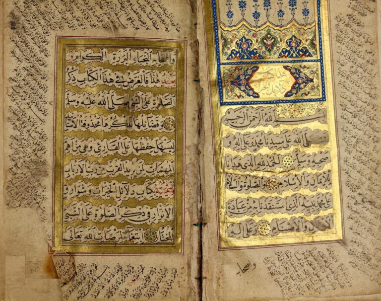 إنشاء قاعدة البيانات الوطنية للمخطوطات في العراق