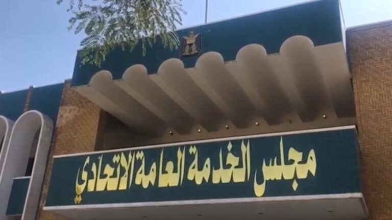 استكمال إجراءات الحذف والإستحداث لأكثر من 6 آلاف درجة وظيفية للصحة