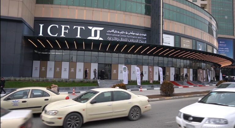 السليمانية تشهد افتتاح أكبر مركز دولي للمال والتجارة