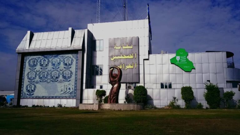 نقابة الصحفيين تعلن المباشرة بتجديد هويات اعضاء النقابة لعام 2025