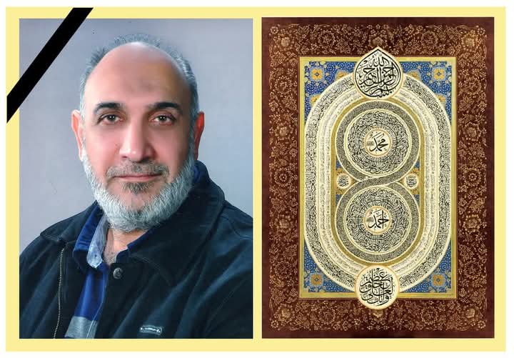 حادث مؤسف ينهي حياة فنان مبدع في كركوك