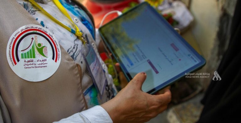 هيئة الإحصاء: مستقبل التعداد سيكون رقمياً بالكامل