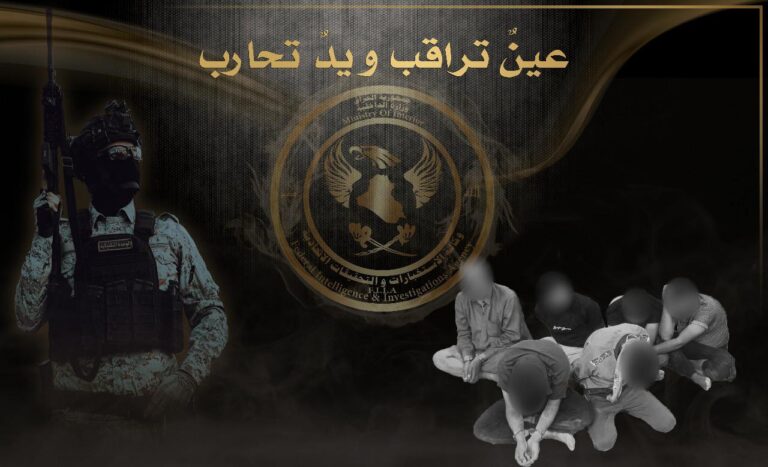 اعتقال 6 متهمين بقتل منتسب وجرح 2 في الديوانية