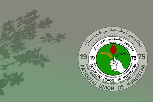 بحضور بافل طالباني .. ملتقى الاتحاد الوطني العام يحدد موعد انعقاده