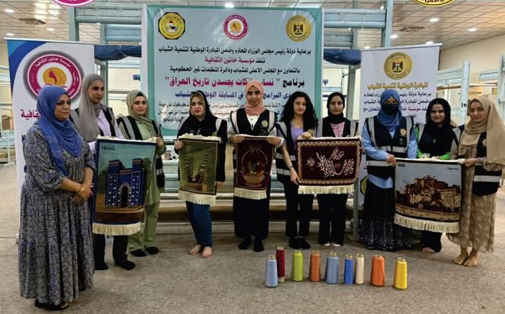 كركوك .. انطلاق فعاليات الأسبوع الثالث للنساء الحائکات
