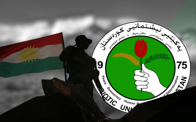 ملحمة أبطال بيشمركة الاتحاد الوطني الكوردستاني في تحرير قضاء مخمور