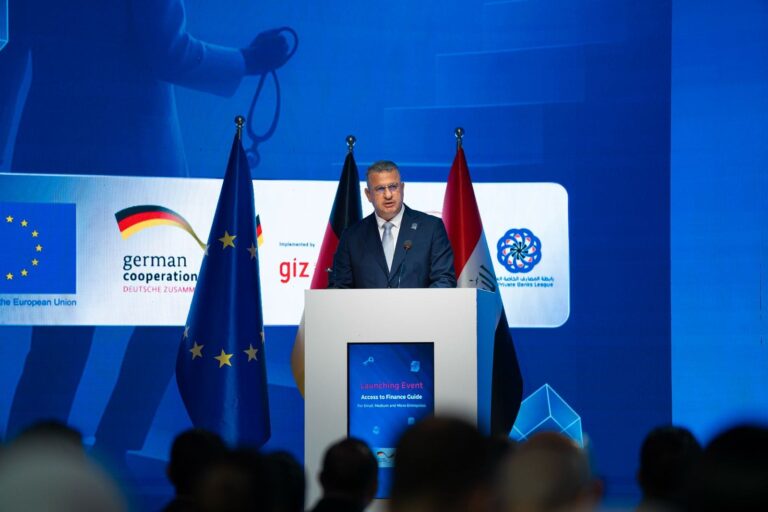 البنك المركزي يعلن أطلاق دليل تمويل المشاريع