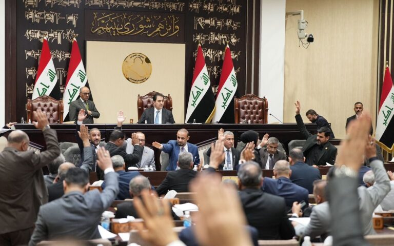 مجلس النواب يرفع جلسته