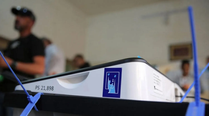 المفوضية تعلن قوائم جديدة بأسماء المستبعدين من الانتخابات