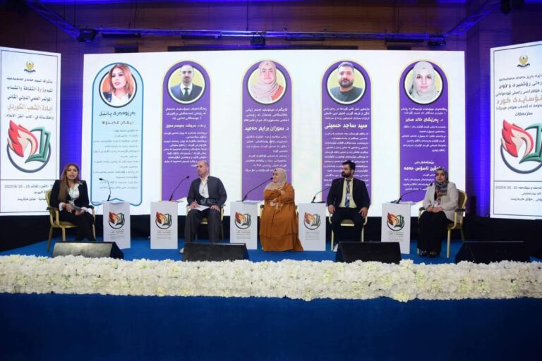 لانشغالهم بالتضليل.. غياب لافت لإعلام الديمقراطي في مؤتمرين بالسليمانية