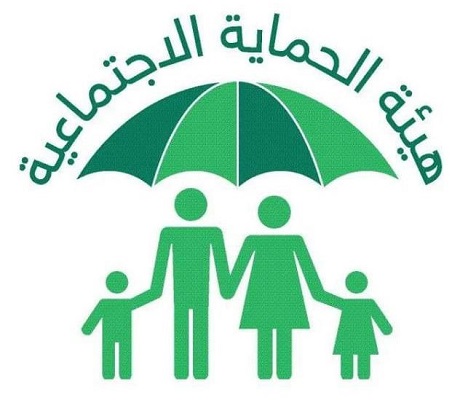 هيئة الحماية الاجتماعية تمدد مقابلات تحويل المستفيدين إلى وزارة العدل