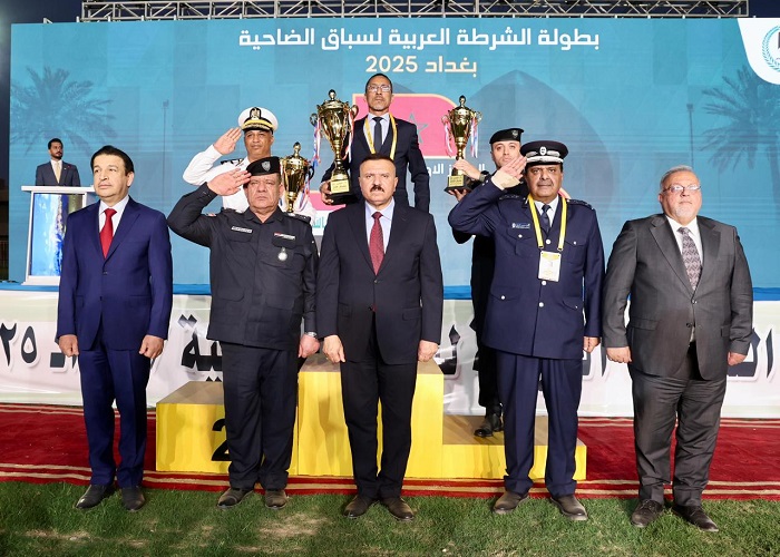 بمشاركة عربية واجنبية .. بغداد تحتضن بطولة الشرطة العربية للضاحية