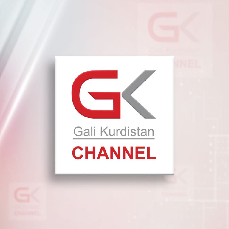 تجربة تلفزيون گەلی كوردستان:الإعلام الكردي بين بناء الهوية والتحديات السياسية 1991–2025