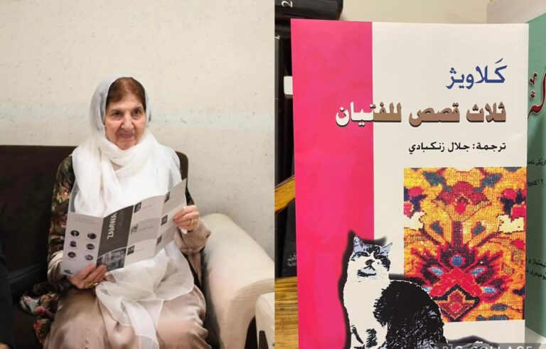 من مقدمة القصة القصيرة” ثلاث قصص للفتيان”