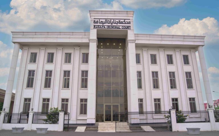 جــنايــات الرصافة: السجن 10 سنوات لأربعة مدانين عن جريمة الاتجار بالبشر