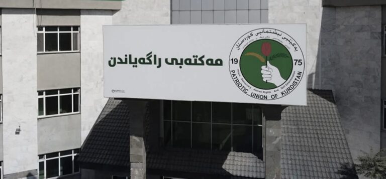 إعلام الاتحاد الوطني يدين بشدة محاولة اغتيال الناشط هيمن مامند