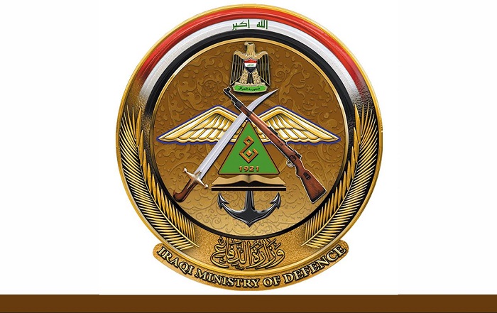 هويات تعريفية جديدة للمتقاعدين العسكريين