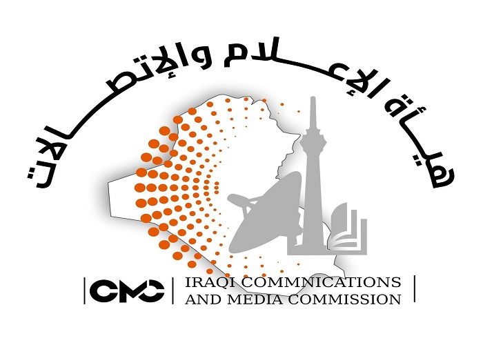 هيئة الاتصالات تخطر ( الداخلية ) : بعض المؤسسات الإعلامية تبث محتوى غير مسؤول