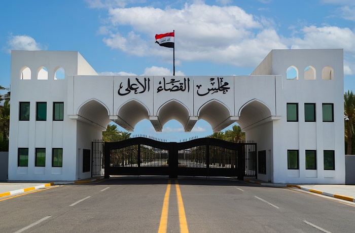 القضاء يدخل على خط ملف فقدان مبالغ مخصصة للحماية الاجتماعية