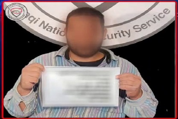 الأمن الوطني يُطيح بداعشي شارك في هجمات أودت بحياة (١٩) شهيداً من القوات  الأمنية – المسرى