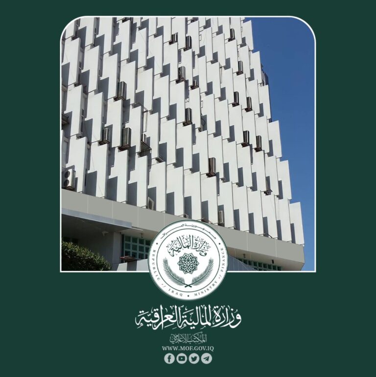 المالية تجدد نفيها مزاعم تخفيض رواتب منتسبي الجيش والشرطة