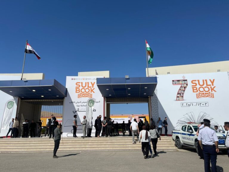 في يومه الرابع ..إقبال كبير على معرض السليمانية الدولي للكتاب