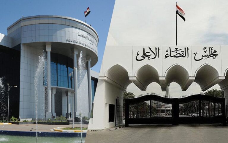 النظام الداخلي للمحكمة الاتحادية العليا رقم (1) لسنة 2025:تصحيح، أم تغيير في الدور والمسار