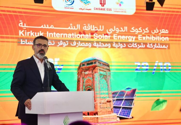 محافظ كركوك يفتتح معرض كركوك الدولي للطاقة الشمسية