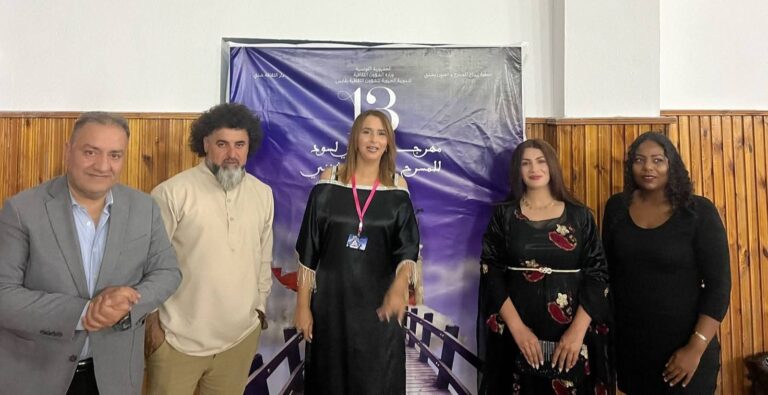 فرقة مسرح هوار الكركوكیة تشارك في مهرجان علي لسود شني بتونس الخضراء